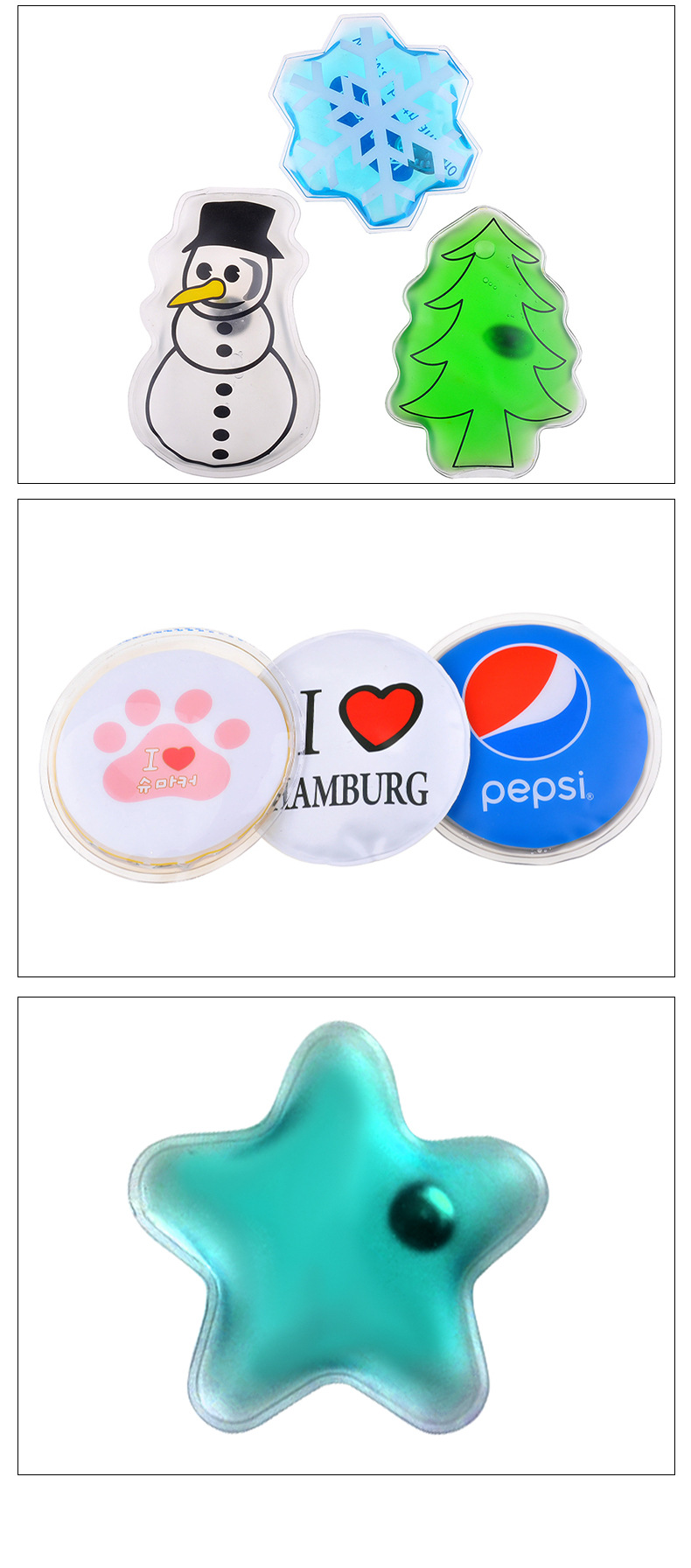 暖手宝掰掰热_12