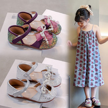 �ļ��¿�Ůͯ�W������Ьܛ�׃�ͯ��Ь3-6�q�����r�����ˮ��Ь��