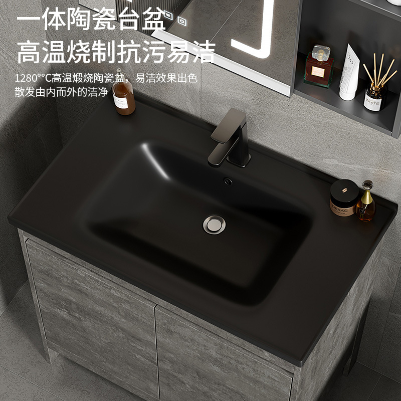 Gabinete de baño de aluminio espacial combinación de cerámica negra lavabo de baño tipo piso lavabo lavabo balcón lavabo