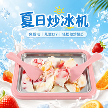 �W�t������̙CС�W�������������Ů���Ӽ��Ã�ͯ���̳����C