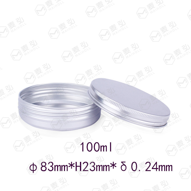 100g铝盒 83*23mm去菌凝胶铝罐 0.24料黄油车蜡润滑油清洁刷盒