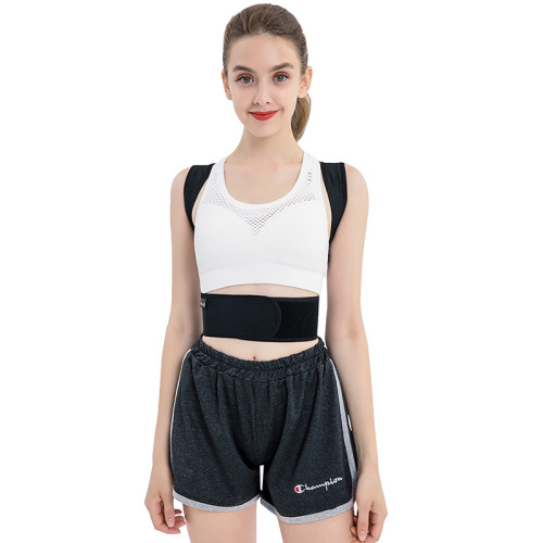 Back straightener for women, invisible for men, adult back hump corrector, breathable posture strap, Bēibèijiā corrector, Japanese