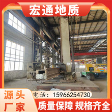 ���۳�����ֺ��Ӳ����C4*4�׺���ʮ�ּܺ��Ӕ[����׃λ�C�L݆��