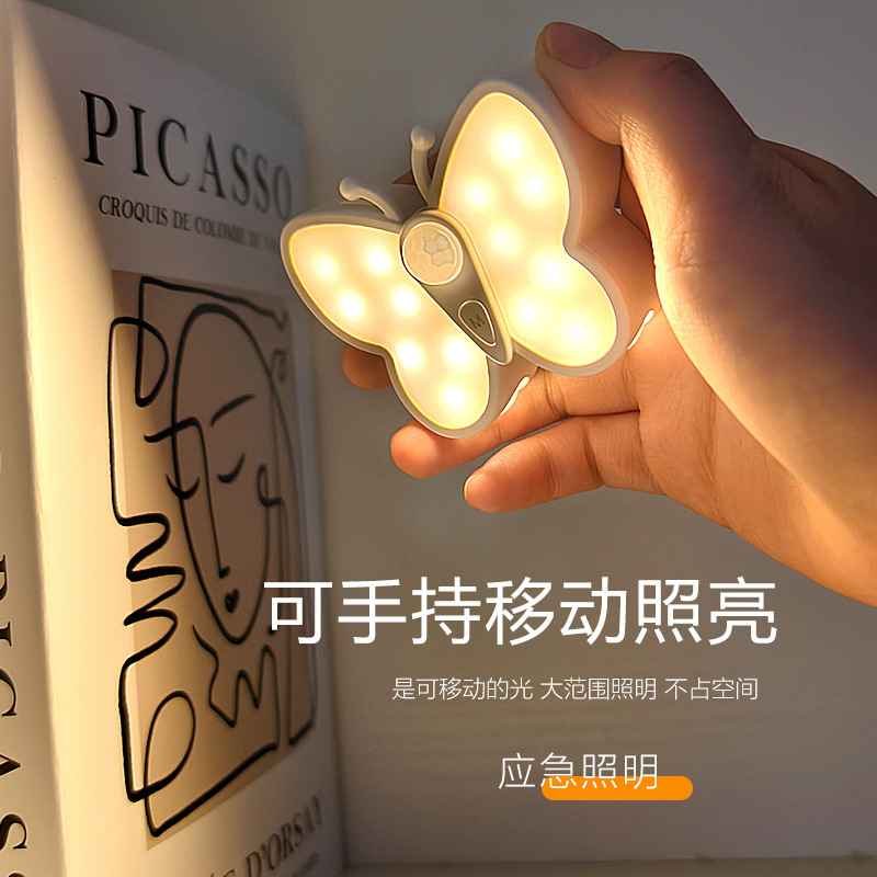 led无线自粘人体感应装饰壁柜家用智能猫眼氛围灯创意蝴蝶小夜灯|undefined