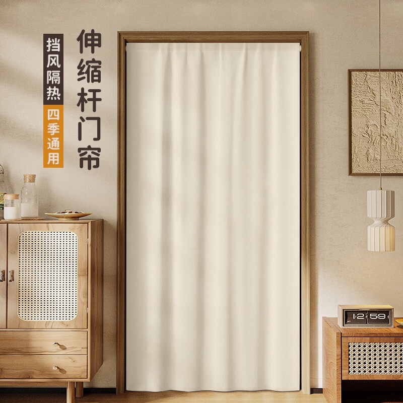 Custom-made Japanese-style solid color rod-mounted door curtain, partition curtain, bedroom air conditioning wind-blocking curtain, kitchen and bathroom privacy curtain Custom-made Japanese-style solid color rod-mounted door curtain, partition curtain, bedroom air conditioning wind-blocking curtain, kitchen and bathroom privacy curtain