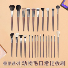 ���ݻ��yˢ����ë���b���yƷȫ�ױ�Ӱ������Ӱ�۴�ˢ��֧���y����