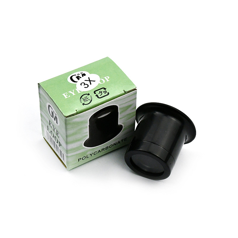 修表工具 3倍  放大镜 寸镜 目镜 眼罩 眼夹式放大镜