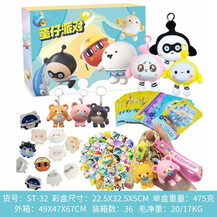 Blind box set Little Monster (Capybara theme), rhythm/party toy variants, 12/24 holes or 31‑piece kits