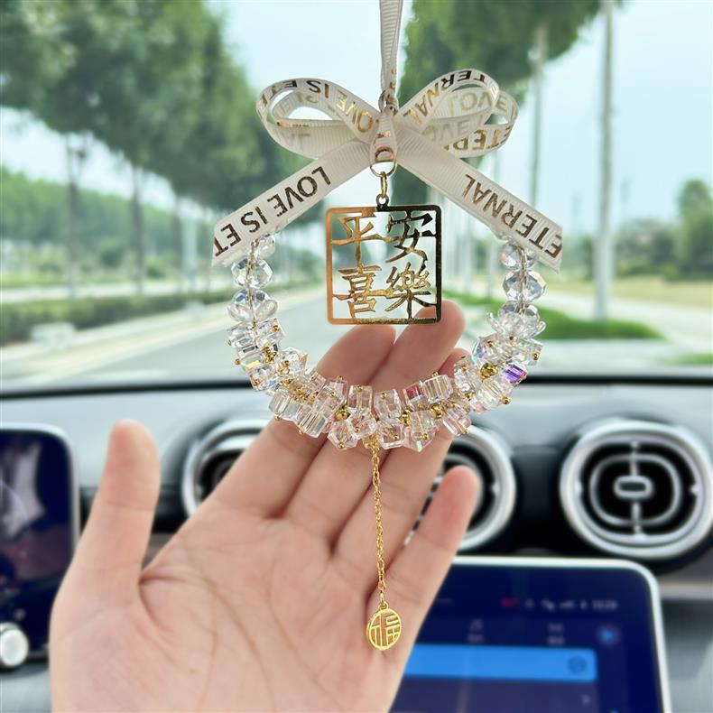 Peace and Joy Car Pendant New Model Car Rearview Mirror Crystal Interior Decoration High-End Ornament Gift for Girls