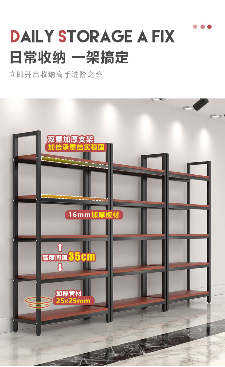 一键复制_20220330112822