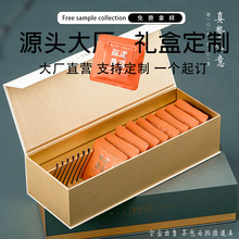 R3�ɶ��ưײ���b�пվ��b��С��Ƭ�ݴ����Ƥ�ն����~���b�пպ�