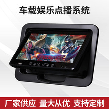 VODǶʽ׿ϵy܇F܇9ҕlʘ@ʾ