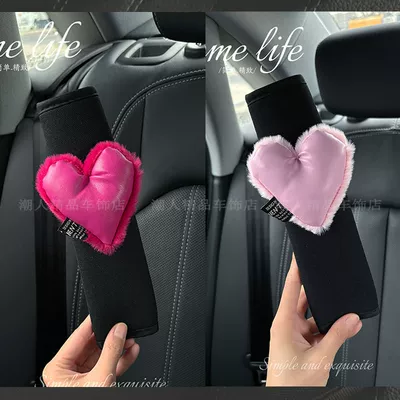 Sürətlər qutusu və əl tormozu başlıqları | All Seasons, Summer Heart Safety - purple-rose-red-shiny-heart-2-black-shoulder-pads