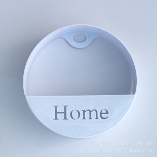 �S�����lHOME���蠝�ڑҒ�ʽ�廨ƿ�҃Ȓ젝�bҒ���@������