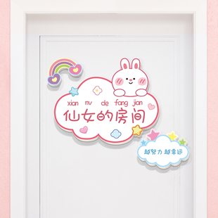 С�������g�T�Ƅ��⃺ͯ���b��T�N��ͨ�ɐ��к�Ů�����҄�־���Z