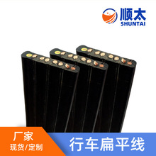 ����5.1ƽ�����Թ����z��ƽ��10AWG2о3о4о�����z��ƽ�� �͸ߜ�