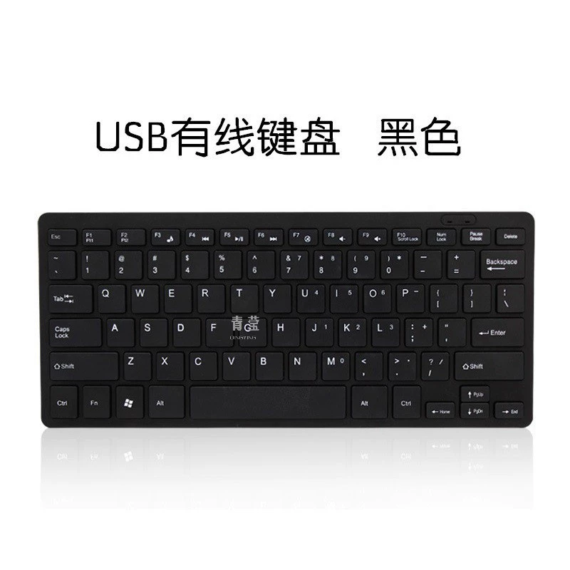 K1000 Chocolate USB проводная маленькая компьютерная клавиатура, бесшумная 87-клавишная, шариковая ручка, внешняя мультимедийная клавиатура