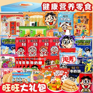 Ƀ�ͯ���նY����Ů������ѩ��ؐ������Y���W�t���e��ʳ�i���