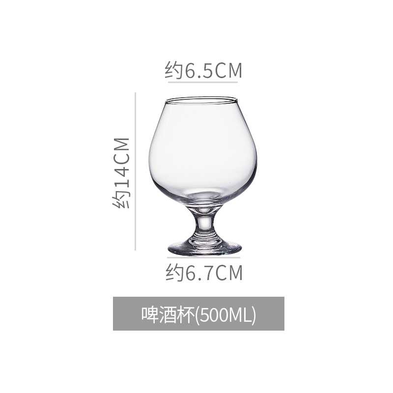 [Commercial] Taza especial de cerveza artesanal Taza de pinta IPA Taza de Pierson Taza de cerveza de gran capacidad image 10