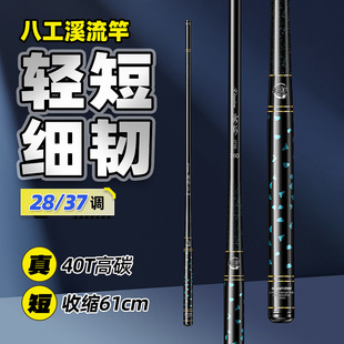 ��Ӱ37�{Ϫ���~��28�{�̹��˹�����~�ͳ��p������ӲϪ��С�����