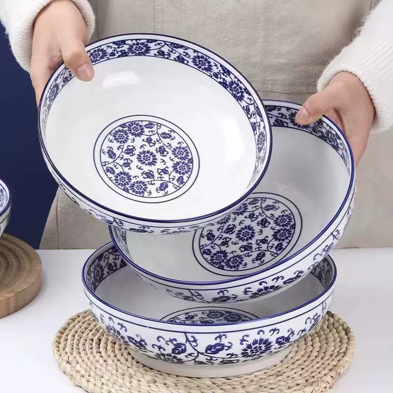 中式青花瓷电子碗9英寸素雅家用陶瓷碗泡面麻辣烫毛血旺大汤碗