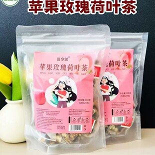 ���N�YƷ�Fُ�YƷ���O��õ����~��100g���]���n��