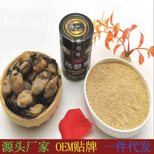 ������ֹ��Fĥ���l���l�rƤ��ĵϠ����y�~�ۺ��׷�500gĵϠ��