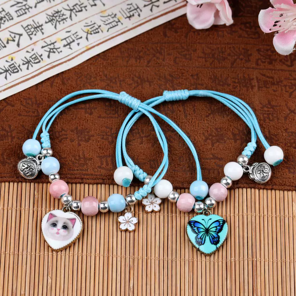 景区工艺品景德镇陶瓷手链编织手绳卡通饰品气质可爱猫咪蝴蝶手链
