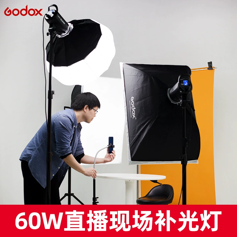 Светодиодный осветитель для фотографии SL60W, свет для съемки на Taobao, освещение для съемочной комнаты, свет для телевещания, свет ведущего