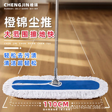 �m�����ϲ���䓗U�ݽz��m�Ƽ���ƽ���̖���Ͻ���������I�Ƶ���