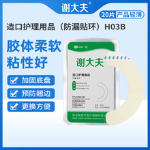 �x�������o����Ʒ����©�N�h��20Ƭ����o�폗���z�N�S�����l