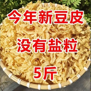 ��؛�o�}���r�Ҷ�Ƥ����Ʒ��Ƥ�z�Ͷ�Ƥ���������⵰��������