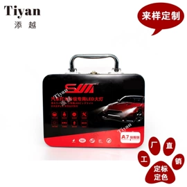 医药箱;腰包/臂包;塑料盒