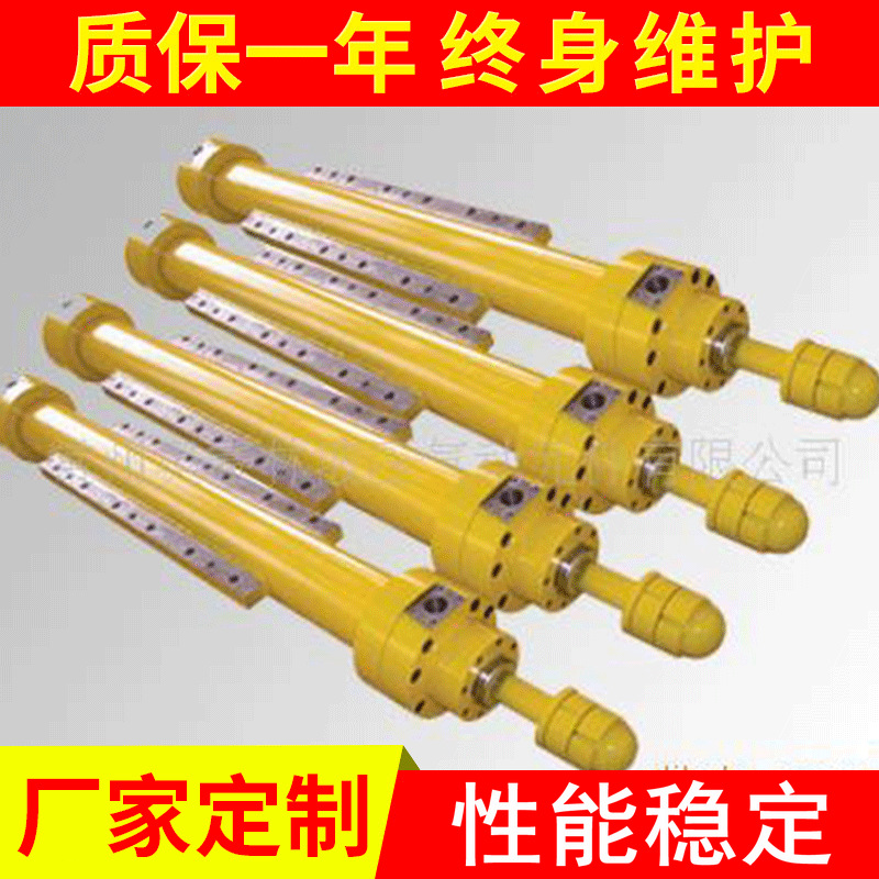 供应工程油缸MOB拉杆液压缸液压油缸制造QGB标准气缸