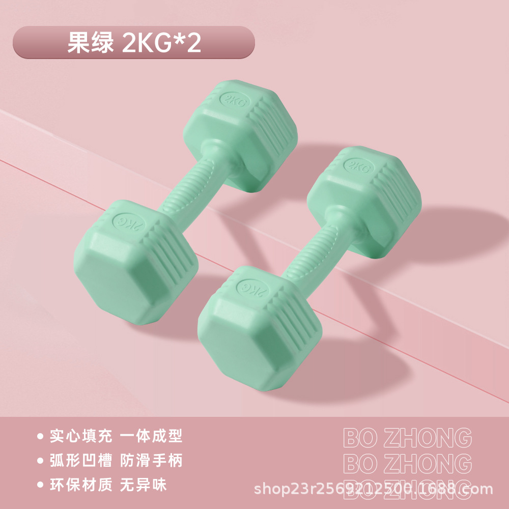 과일그린 총중량 4KG (2KG*2개)