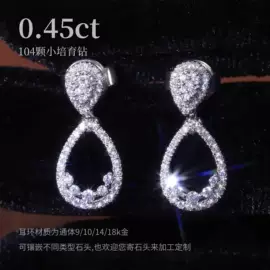 戒指;宝石手饰;莫桑钻