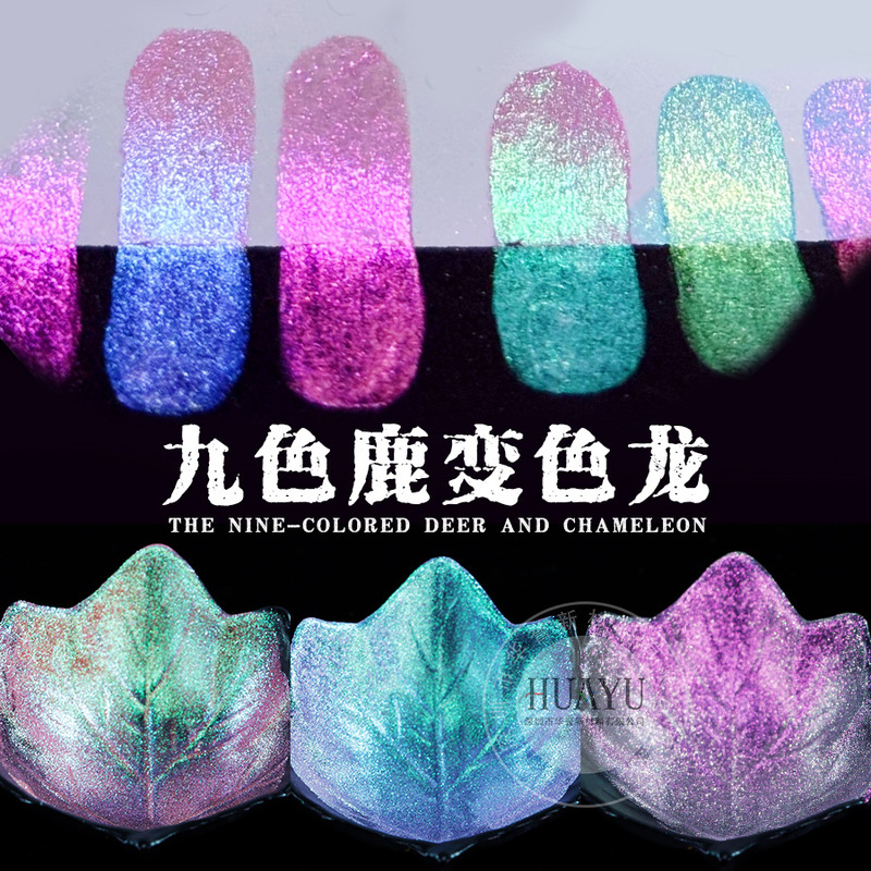 Cross-Border Wholesale Nail Art Crafts Slime Paint with Chameleon Pearlescent Powder Mica Powder Solid Pearlescent Pigment