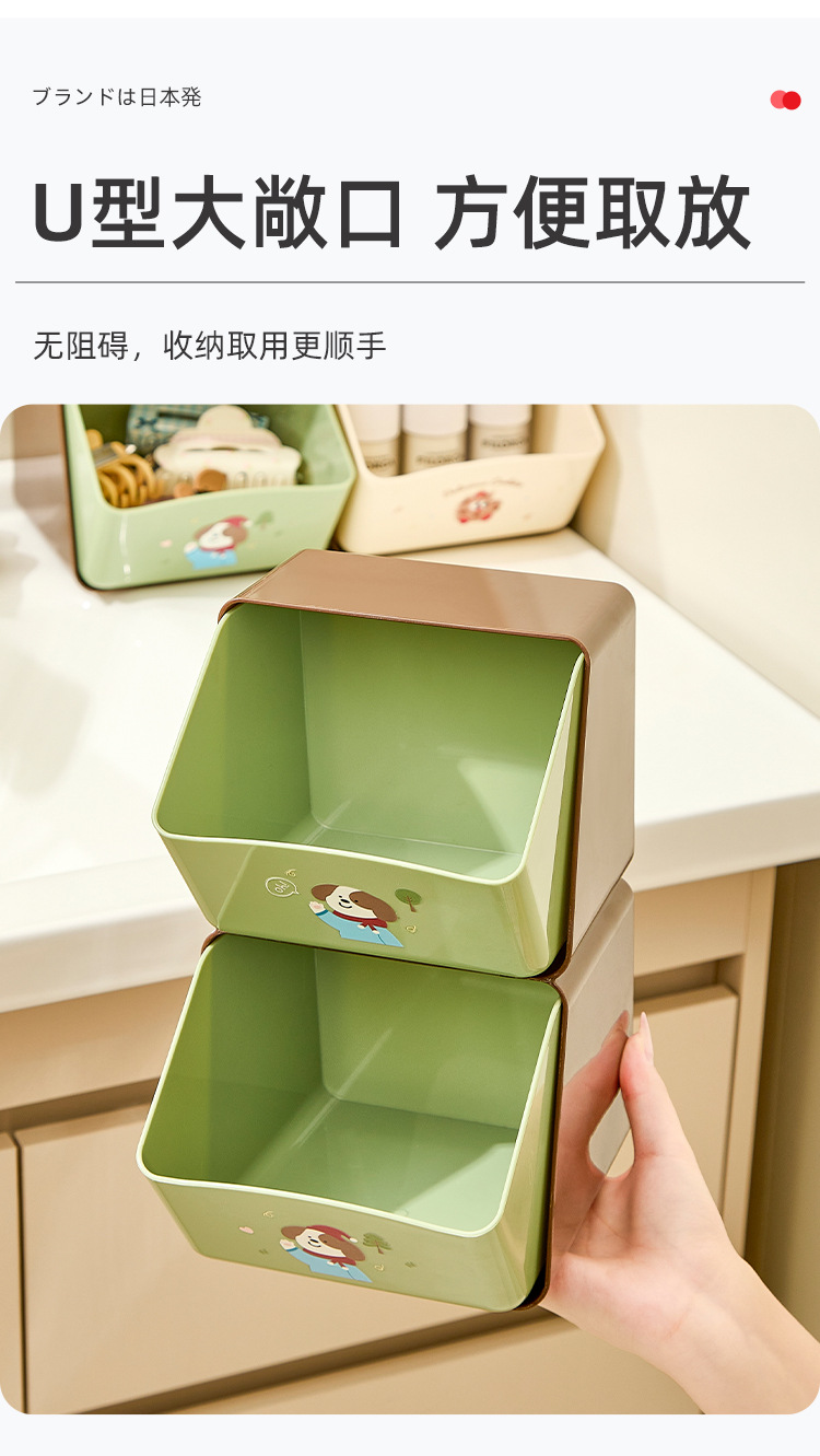 详情页_04.jpg
