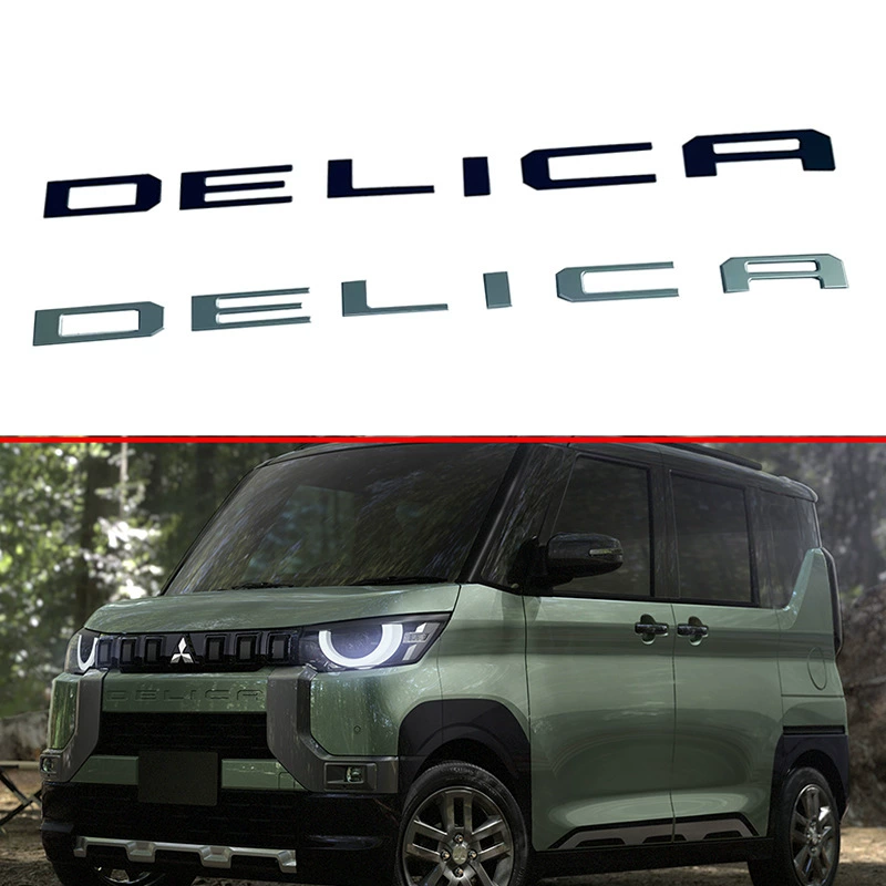 Подходит для Mitsubishi 23 Delica Mini Передняя средняя сетка с логотипом автомобиля декоративный яркий бампер
