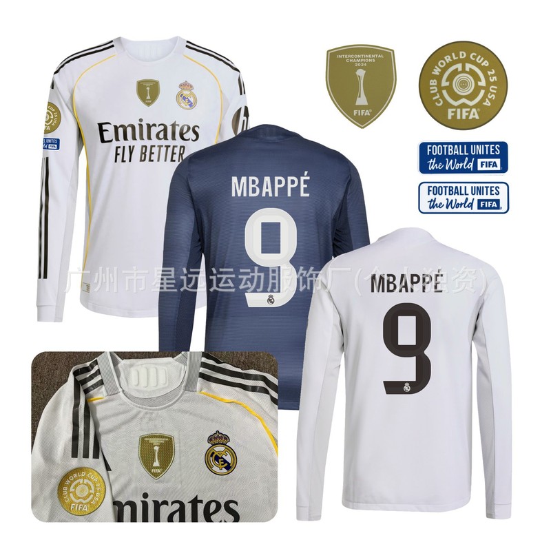卸売 25/26 レアル マドリード クリュピュール ジャージ長袖ホームとアウェイ ムバッペ ベリンガム サッカー ユニフォーム プレーヤー バージョン|undefined