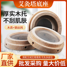 �S�����l�F�ΰ������q��������ľ�� ��������Ě�ĸ�������ĵ���