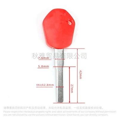 motorcycle Duke DUKE200/250/390/690/RC125: Motorcycle Key