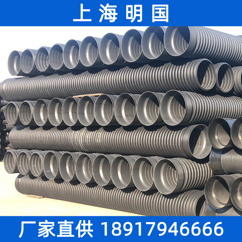 上海青浦区frpp双壁波纹管 frpp增强聚丙烯双壁加筋波纹管厂家