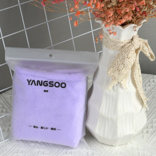 Single -layer taro purple bag