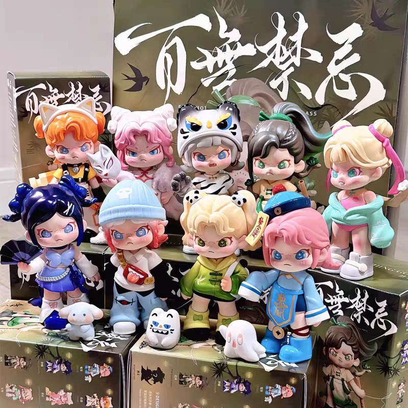 Dora No Taboo Series Blind Box Tntspace Figure Ornament Dora Third Generation Fifth Generation Trendy Toy Doll