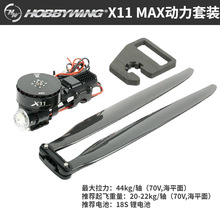 ӯX11 MAXbģwCR_18S44KG48瘪