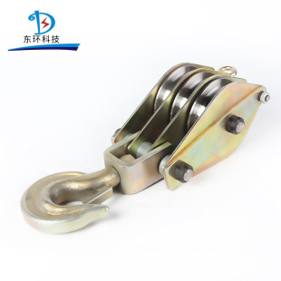 Iron pulley steel wheel hook type ring type hanging plate lifting single wheel double wheel three wheel 1T3T5T8T10T lifting pulley