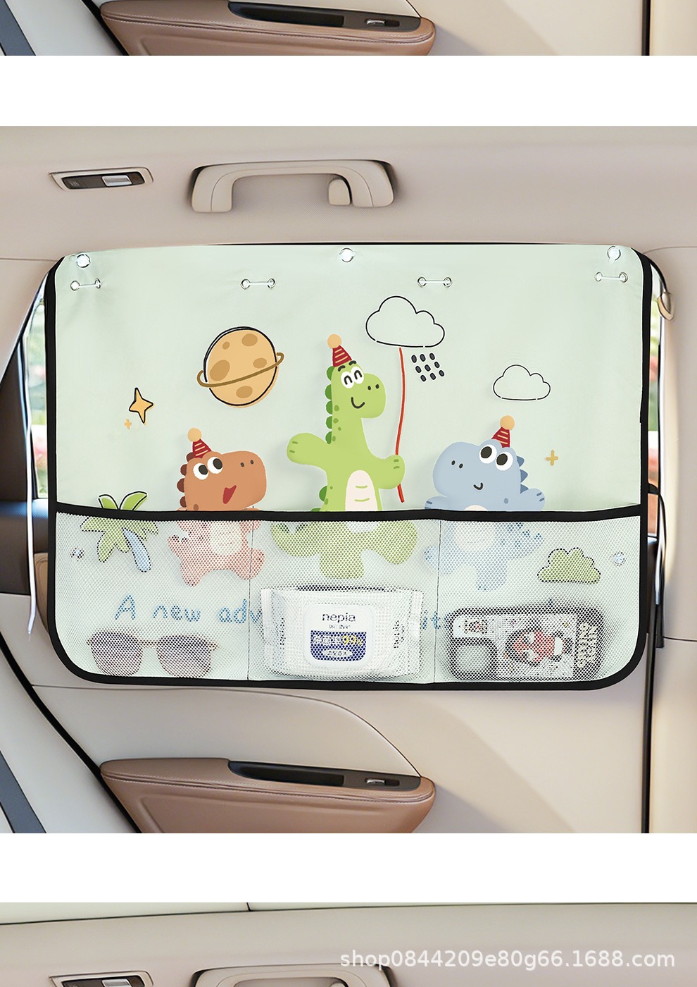 Car Sunshade Curtain with Suction Cups, Mosquito-Proof Curtain for Children in the Back Seat, Heat Insulation, Sun Protection, Privacy Curtain, Car Window Shade