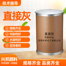 ֱ�ӻ�Ⱦ�Ͼ�Ⱦ�Ժ����鲼�����z�Iӡ��Ⱦɫ������ɫȾ��ֱ�ӻ�