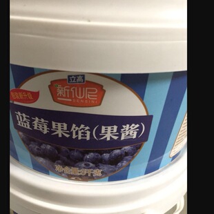 �������{ݮ���W�����u��3kg ���c����W�Ϻ決ԭ��